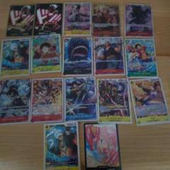 ワンピース カードゲーム 17枚セット