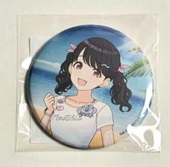 シャニマス 公式缶バッジ 福丸小糸 バスクオンシャイニー ver.