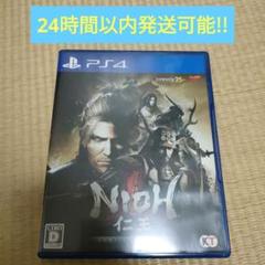 PS4 仁王 Complete Edition