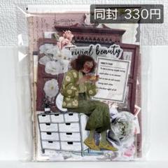 06 □ コラージュ素材 60点〜 紙モノ シール おすそ分け - メルカリ