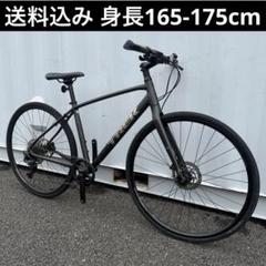 ヤハザウルスFX3 身長165-175cm マットブラック 定価11万円 ヤハザウルス様専用FX3 身長165-175cm マットブラック 定価11万