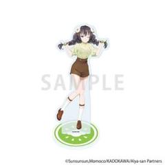 時々ボソッとロシア語で ロシデレ 周防有希 アクリルスタンド