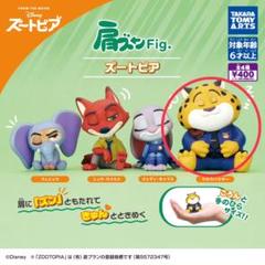 2025年最新】クロウハウザーの人気アイテム - メルカリ