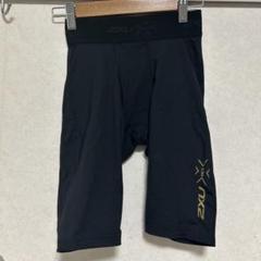 2025年最新】2xu ハーフタイツ xsの人気アイテム - メルカリ