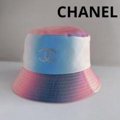 CHANEL】シャネル リバーシブル・バケットハット ココマーク 綿