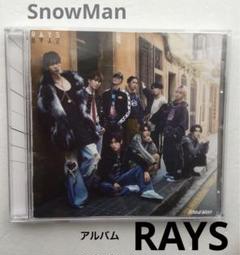 SnowMan CD 「RAYS」アルバム 帯あり album スノーマン