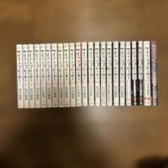 アイアムヒーロー　全巻セット　全22冊+外伝(大阪編) 5-22巻・外伝は初版