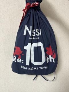 AAA - Nissy 東京ドーム プレミアムグッズ Nissyプレミアムシート特典グッズ 東京 4th DOME TOUR ドーム