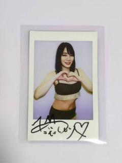 鈴村あいり サイン入り チェキ 2枚セット Yahoo!オークション - 【最新チェキ】鈴村あいり 直筆サイン入り