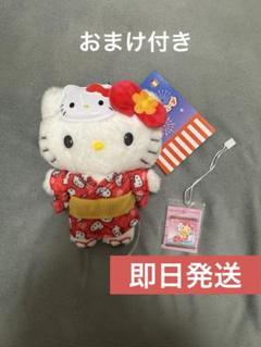 サンリオ キャラ盛り 夏まつり ハローキティ マスコット HelloKitty