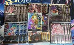 DBFW フュージョンワールド　引退品　まとめ売り　セット DBFW フュージョンワールド ドラゴンボール 引退品 まとめ売り