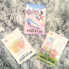 リゾートライン★初★二次元コード★ダッフィー20周年カラフルハピネス１枚