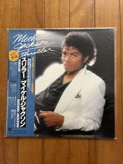 レコード　Thriller Michael Jackson