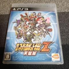 PS3 第3次スーパーロボット大戦Z 天獄篇 スパロボ