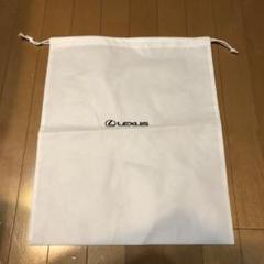 LEXUS 保存袋