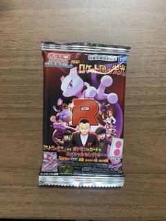 2025年最新】ポケモングミ カードの人気アイテム - メルカリ
