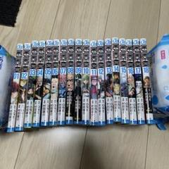 ワンパンマン 全巻セット 1〜31 全巻初版 村田雄介 ONEPUNCHMAN