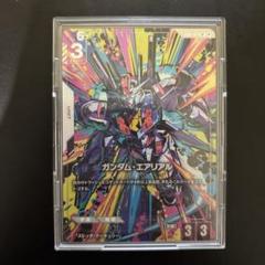 ガンダムカードゲーム TCG ガンダム・エアリアル パラレル