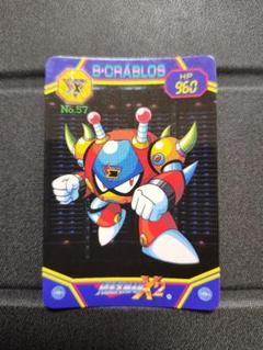 ロックマンX2 バブリー・クラブロス カード No.57
