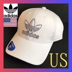 USA レア【新品】アディダス キャップ 白 帽子 ハット