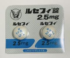 製薬会社ノベルティ ユリーフ 雑貨79点 製薬会社ノベルティ ユリーフ 雑貨79点