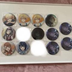 プロセカ グリ缶 まとめ売り