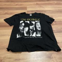 2025年最新】pay money to my pain tシャツの人気アイテム