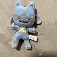 【レア】ポケモン ポケセン へんしん メタモン コイル マスコット キーホルダー Amazon.co.jp: ポケモンセンターオリジナル ぬいぐるみ へんしん