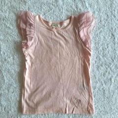 Pupil House フリル付きピンクTシャツ 110