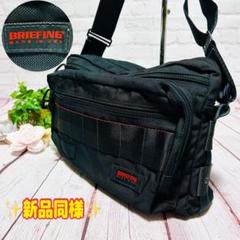 未使用品級 BRIEFING ショルダーバッグ トラベルバッグ メンズ 黒 BRIEFING 最大40% 8/1限定 ブリーフィング バッグ ショルダー
