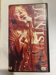 JANIS A FILM VHS ビデオテープ