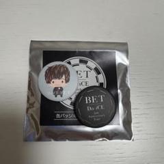 Da-iCE 缶バッジ 2025年最新】da-ice 缶バッジの人気アイテム - メルカリ