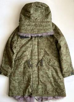 deadstock racoon fox mods coat at