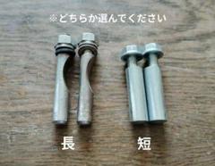 希少 新品 花菱 コッタードクランク 44Ｔ 実用車 運搬車 希少 新品 花菱 コッタードクランク 44T 実用車 運搬車