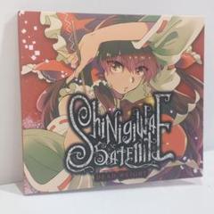THE GHOST IN MY ROOM 死際サテライト 東方 同人 音楽 CD 2025年最新】死際サテライトの人気アイテム - メルカリ