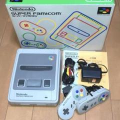 2025年最新】スーパーファミコン本体一式の人気アイテム - メルカリ