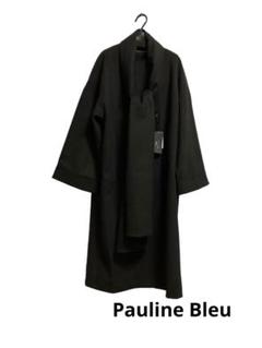 新品【Pauline Bleu / ポリーヌ ブロー】マフラー付きロングコート 新入荷】🆕Pauline Bleu (ポリーヌブロー)コート🆕 | ボワール