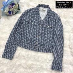 Christian Dior ディオール トロッター デニム ジャケット 40 Christian Dior ディオール トロッター デニム ジャケット 40