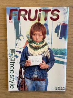 2025年最新】fruits雑誌の人気アイテム - メルカリ