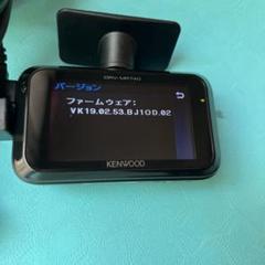 kenwood drv-mr740の中古/未使用品 - メルカリ kenwood drv-mr740の中古/未使用品 - メルカリ