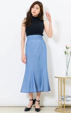 新品 タグ付き パイピングヘム 美シルエット マーメイドスカート ブルー Ｓ