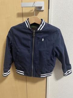 【新品未使用】ラルフローレン アウター スタジャン キッズ 150 0552.jpg