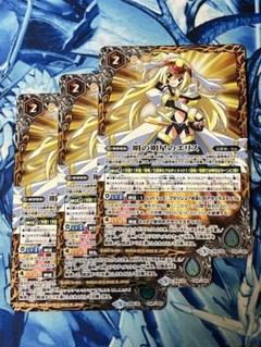 Amazon.co.jp: ポケモンカードゲーム PK-S4a-193 とりつかい SR