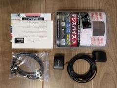 Amazon.co.jp: デジスパイス4(DigSpice4) 超小型GPSデータ