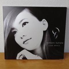 華原朋美　I believe レコード　プロモ盤 華原朋美 「I BELIEVE」 シングルCD - メルカリ