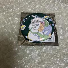 呪術廻戦 原画 缶バッジ FREAK'S STORE 伏黒甚爾