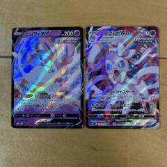 ポケカ　エクストラ　まとめ売り カメックスex(202/165 SAR) | SAR | ドラゴンスター ネット買取