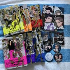 個展ハッピークソライフ 缶バッジ20個セット ハッピークソライフ』アニメイトオンリーショップ | AMNIBUS
