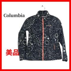 Columbia　コロンビア　フリースジャケット　ボアジャケット　子供用B900