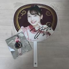 AKB48 山口結愛 SPECIALくじ サイン入りうちわ アクリルスタンド AKB48 山口結愛 SPECIALくじ サイン入りうちわ アクリルスタンド